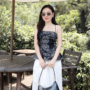 Võ Ý Kiều